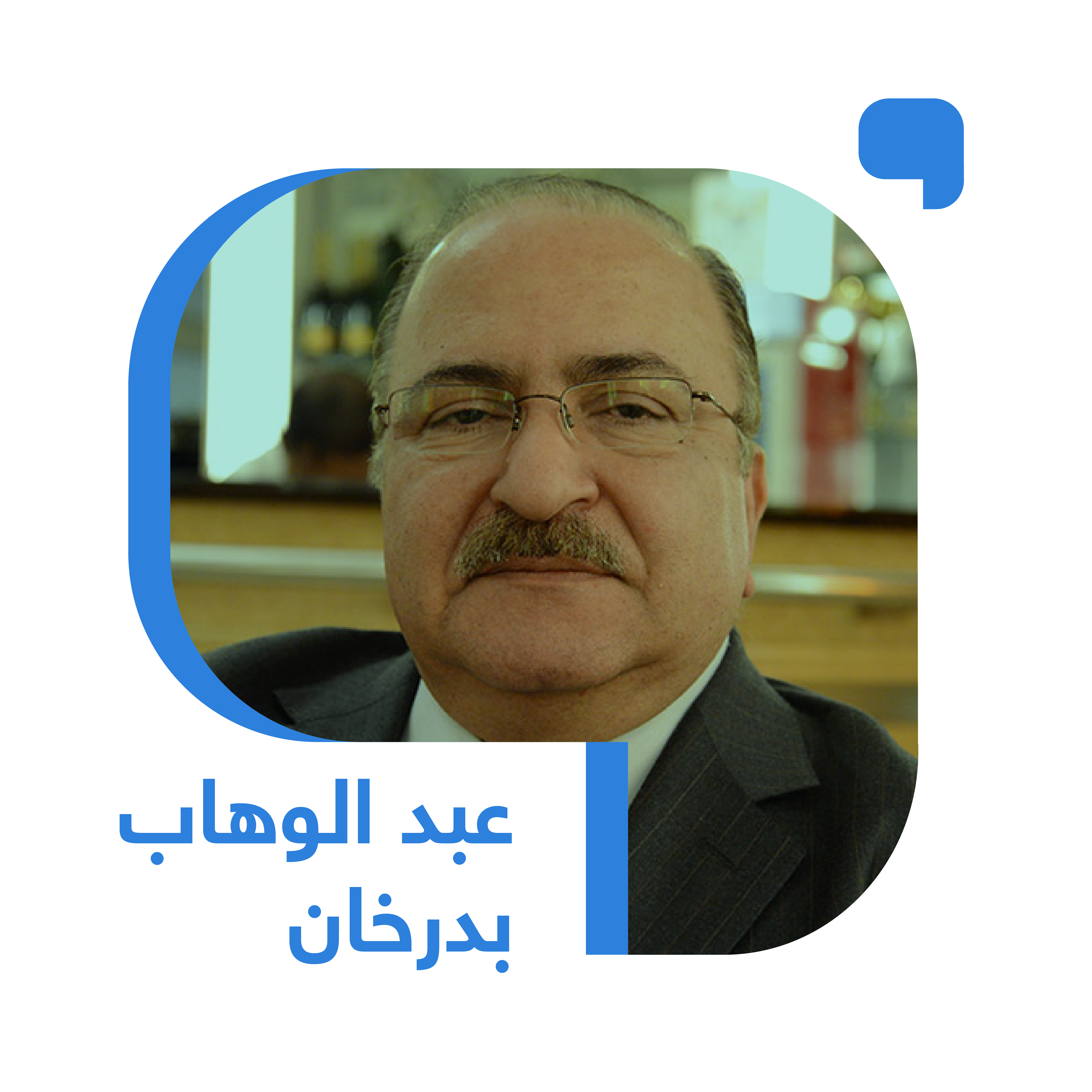 القمة العربية تضطر الجزائر لتغيير سياساتها القمة العربية تضطر الجزائر لتغيير سياساتها