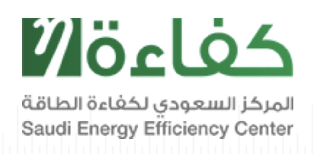 Лого Saso. State energy