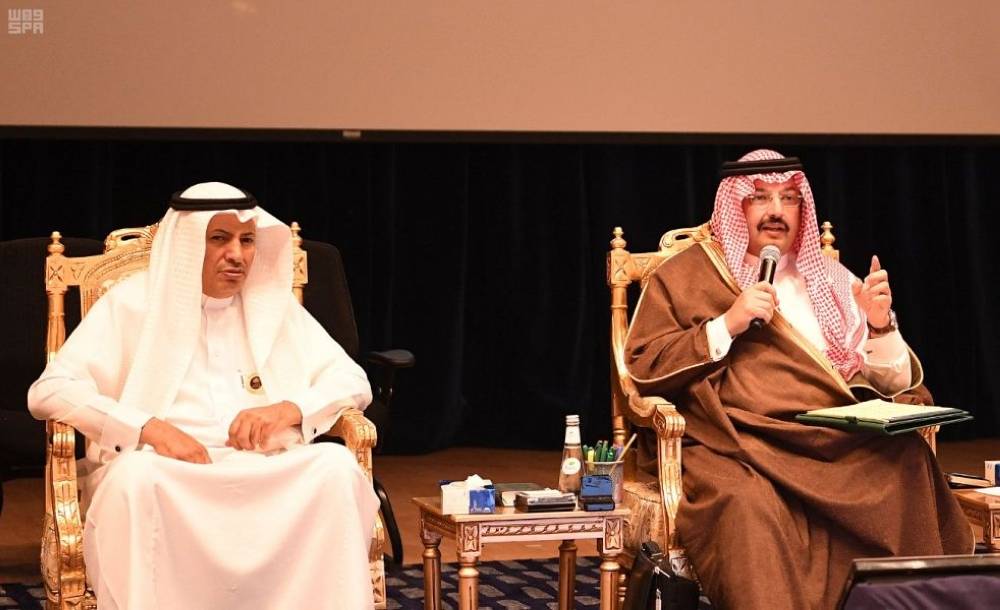 حلول لعوائق رواد الأعمال في عسير جريدة الوطن