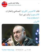 تهديد صريح للمنشآت النفطية السعودية من قبل الحرس الثوري الإيراني