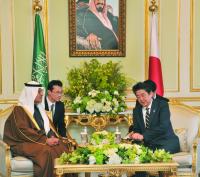 مع تعاون في مجال الطاقة