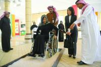 مع جمعية الأطفال المعوقين