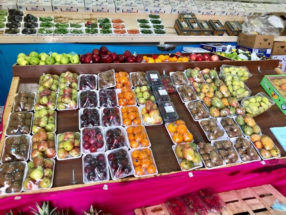 الفواكه المحلية تخفض الاستيراد جريدة الوطن السعودية