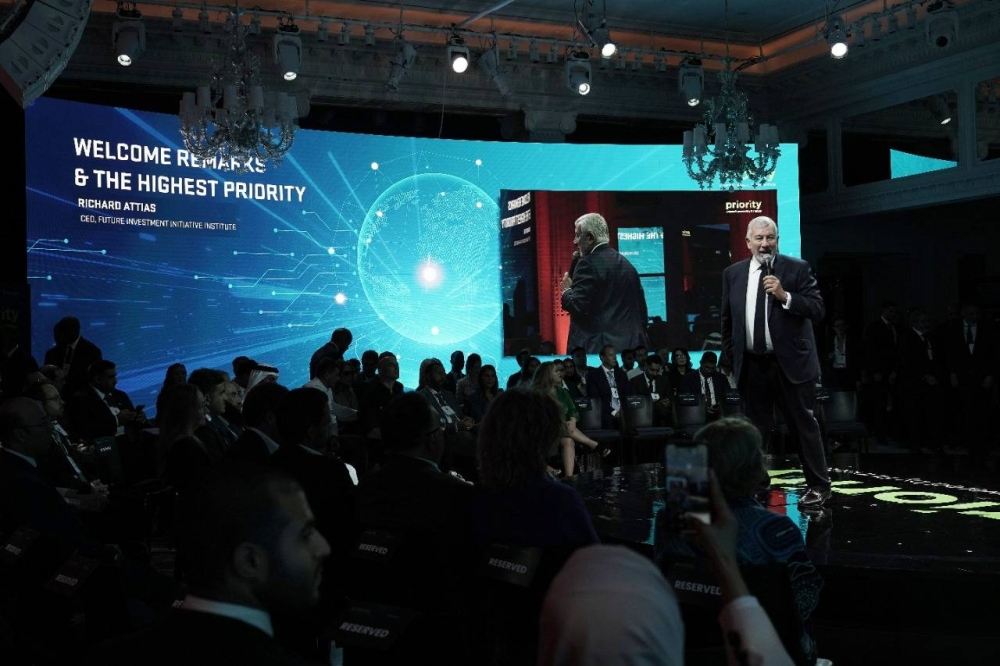 وجهة مسار تشارك في قمة مؤسسة مبادرة مستقبل الاستثمار في نيويورك - جريدة الوطن السعودية