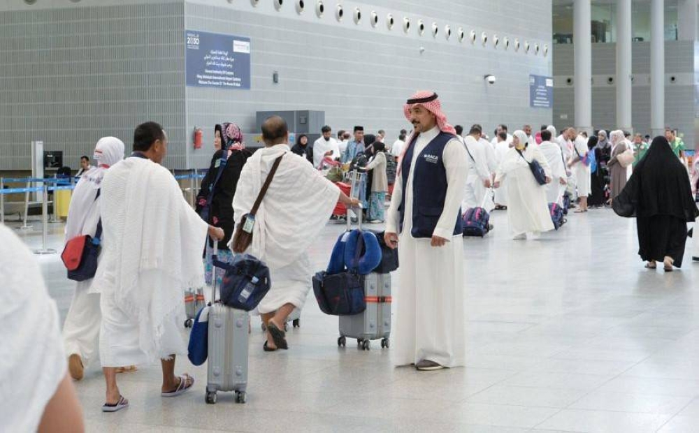 صحيفة الوطن السعودية/تأشيرة الزيارة لا تسمح بأداء مناسك الحج