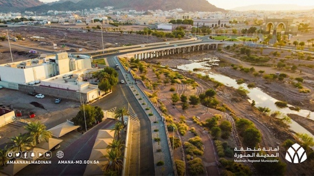 سد وادي العقيق