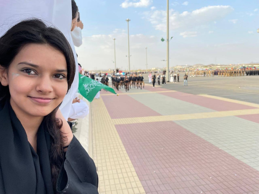 استعراض عسكري في احتفالات اليوم الوطني الـ95 بأبها