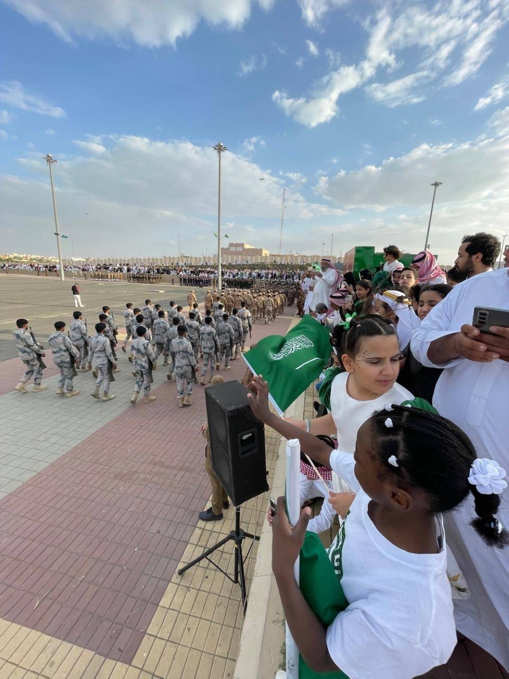 اليوم الوطني الـ95 .. فرحة وفخر واعتزاز