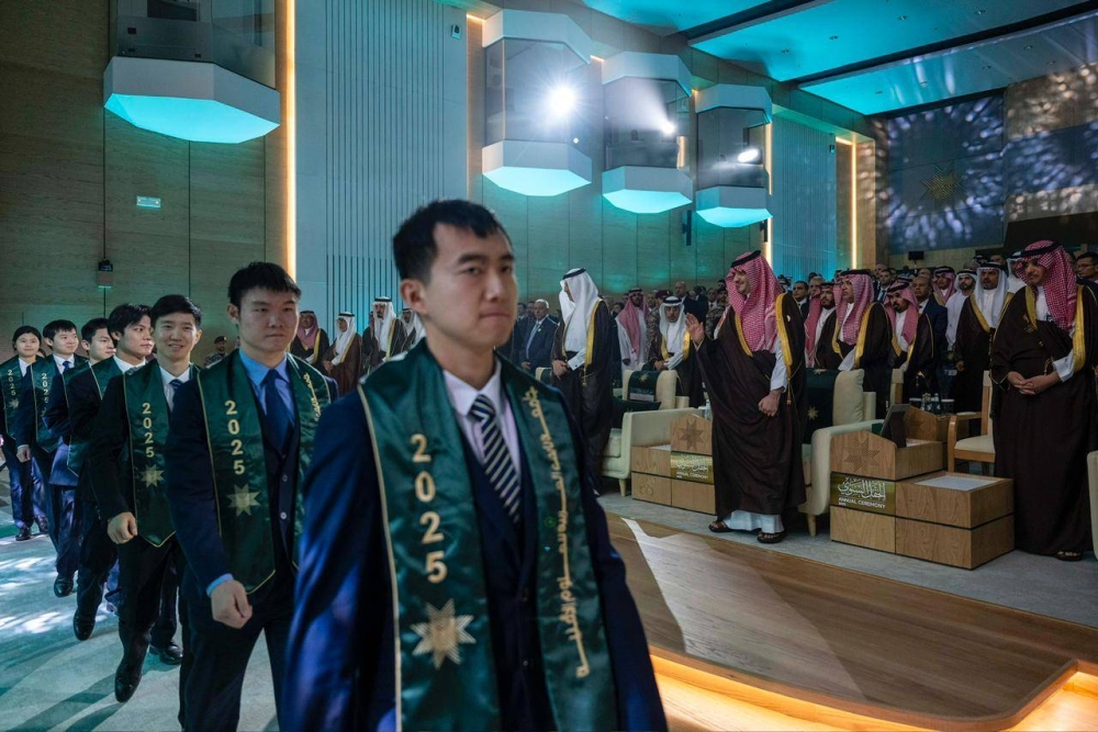 وزير الداخلية يرعى الحفل السنوي لجامعة نايف العربية للعلوم الأمنية