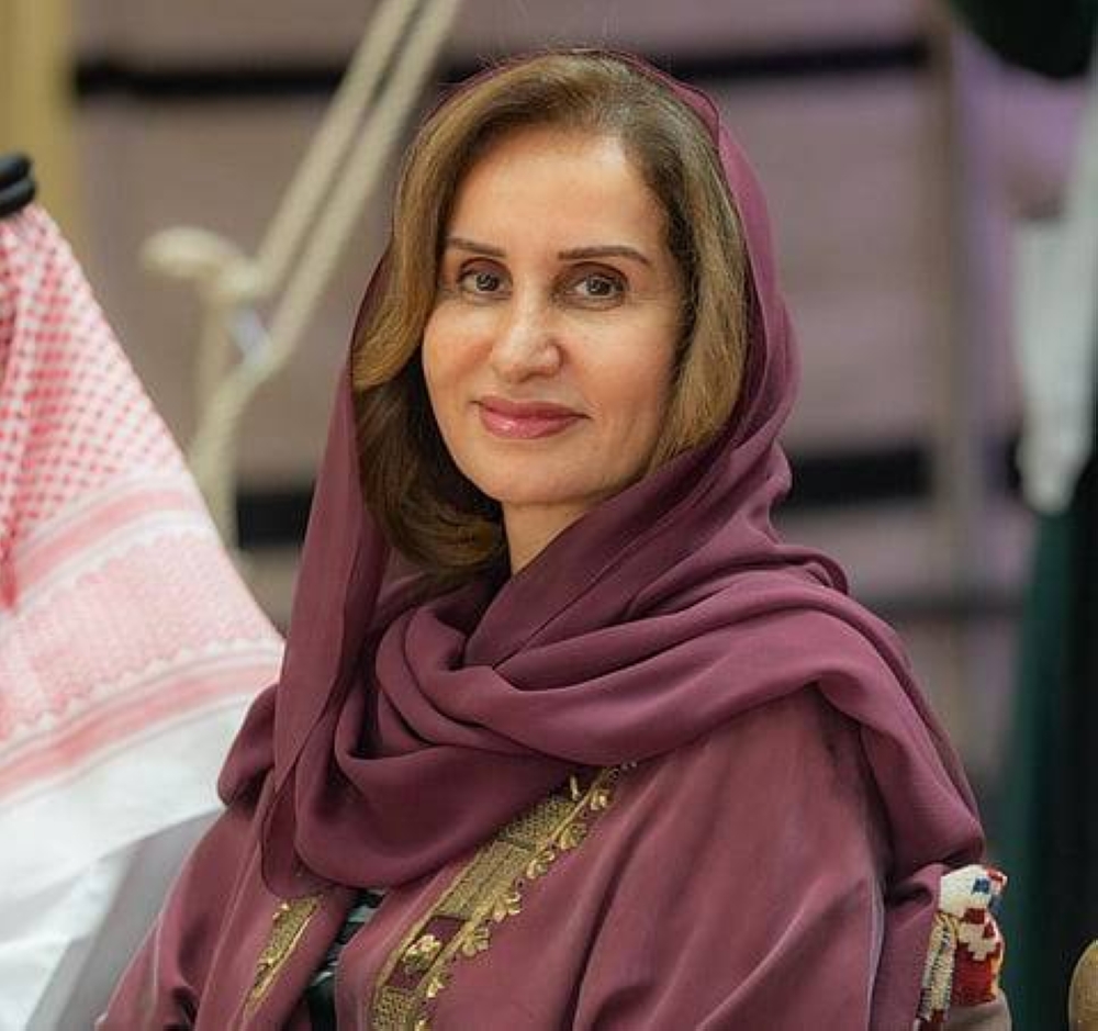 الأميرة مها بنت مشاري: مؤتمر Space Lead خطوة إستراتيجية نحو استكشاف الفضاء