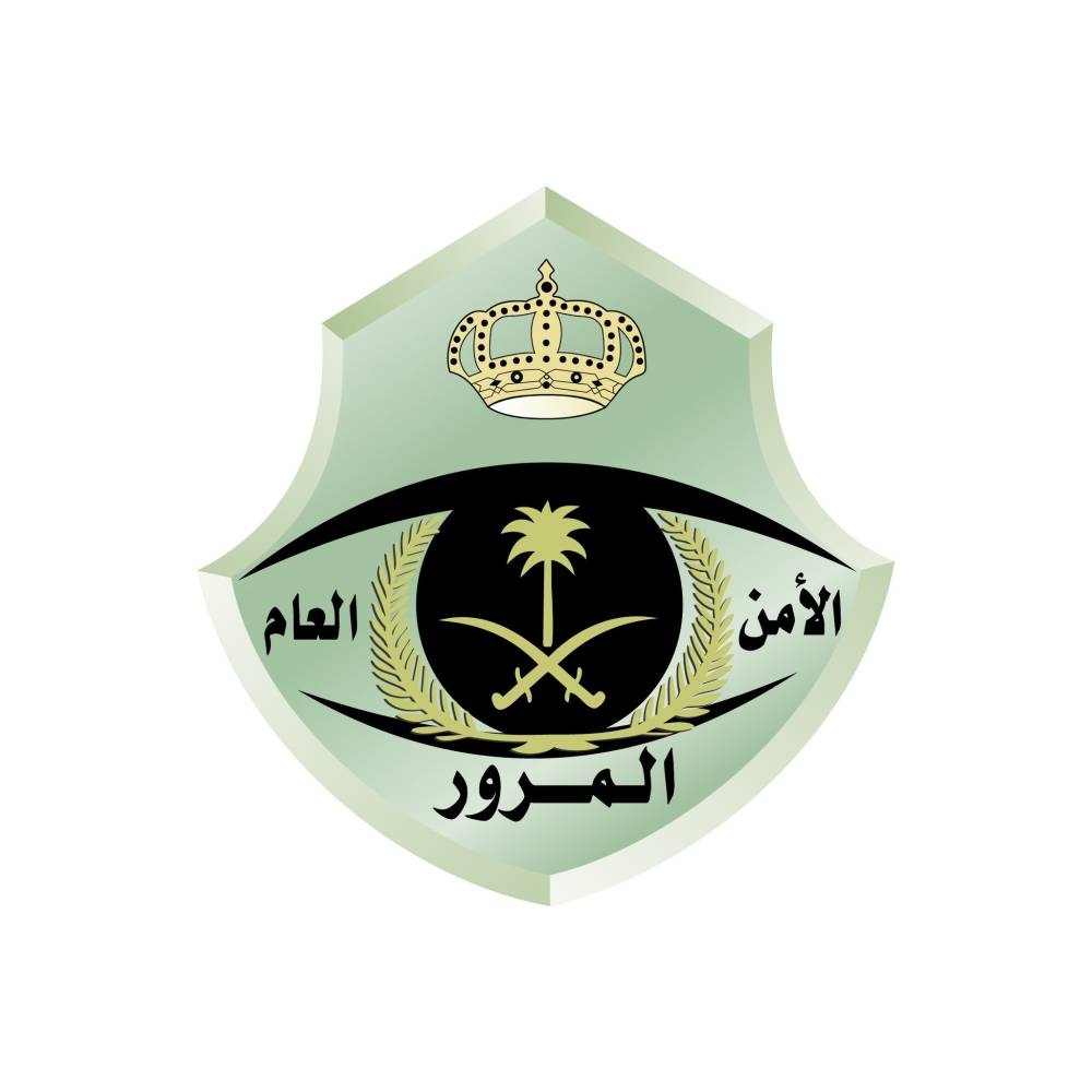 أبرز 3 مسببات للحوادث المرورية في منطقة حائل