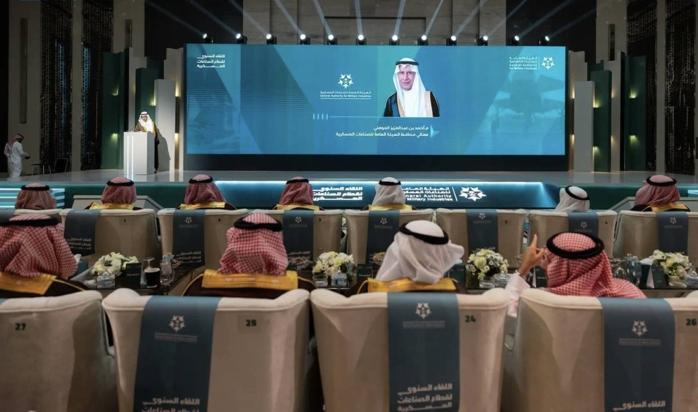 ارتفاع توطين الإنفاق العسكري لـ 24.89%