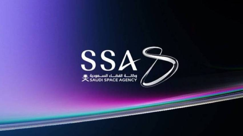 وكالة الفضاء السعودية: عام 2025 يشهد نشاطا شمسيا متزايدا