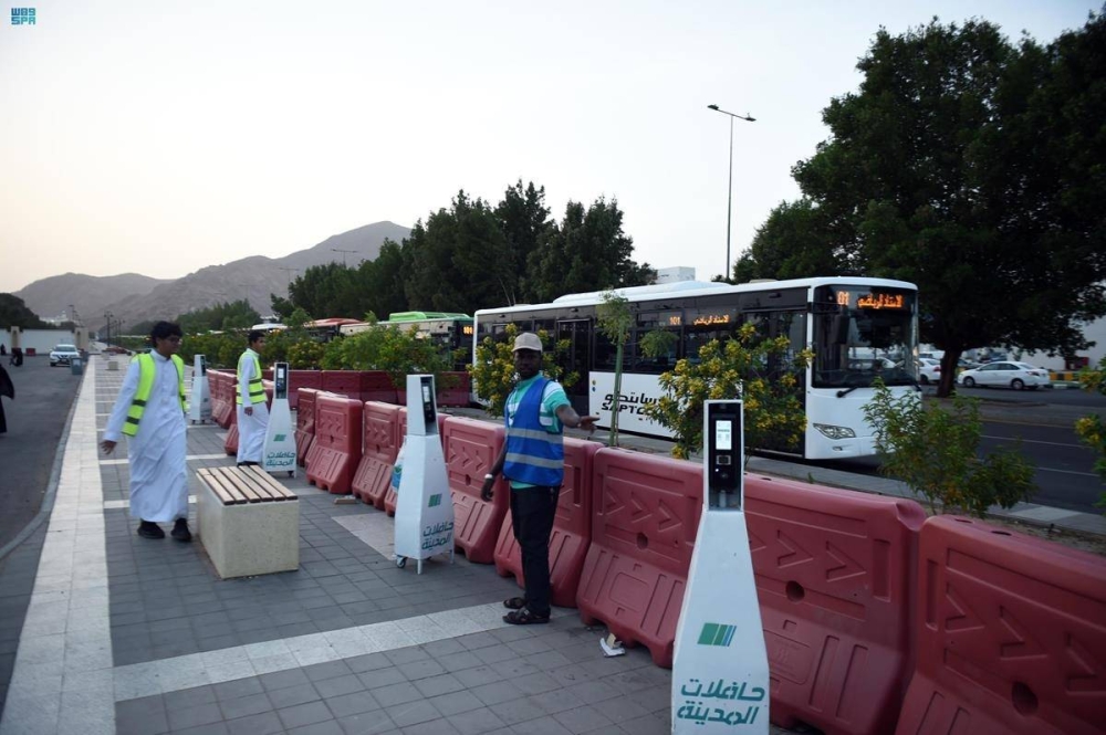 انطلاق الميل الأول والأخير بالمدينة