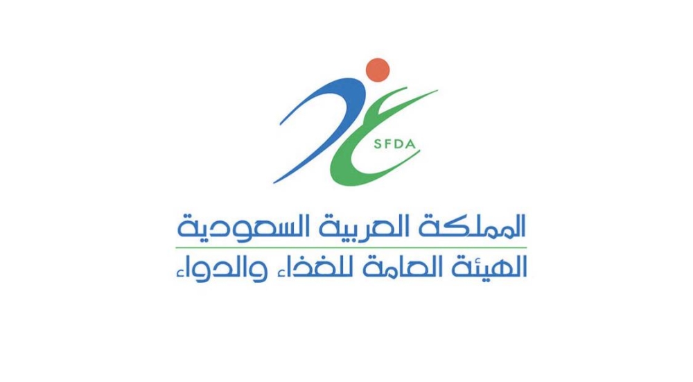 إحالة منشأة تجارية إلى النيابة العامة لتداول أجهزة طبية مخالفة للنظام