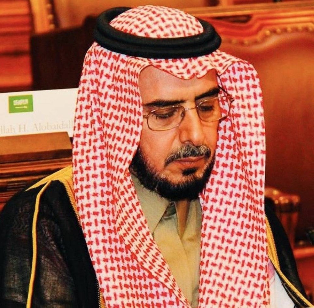 التعليم في عصر الذكاء الاصطناعي: شراكة لصناعة المستقبل 