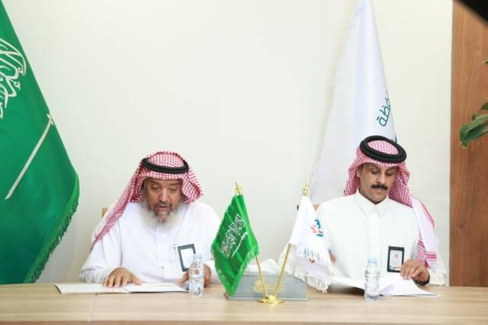 شراكة مجتمعية بين أمانة القصيم وجمعية ماء 