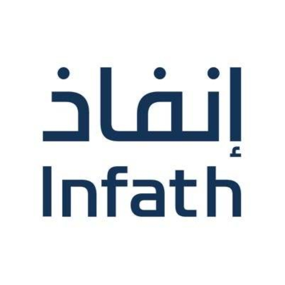 إنفاذ يشرف على 75 مزادا عقاريا لتصفية وبيع أكثر من 900 أصل في مطلع 2026 