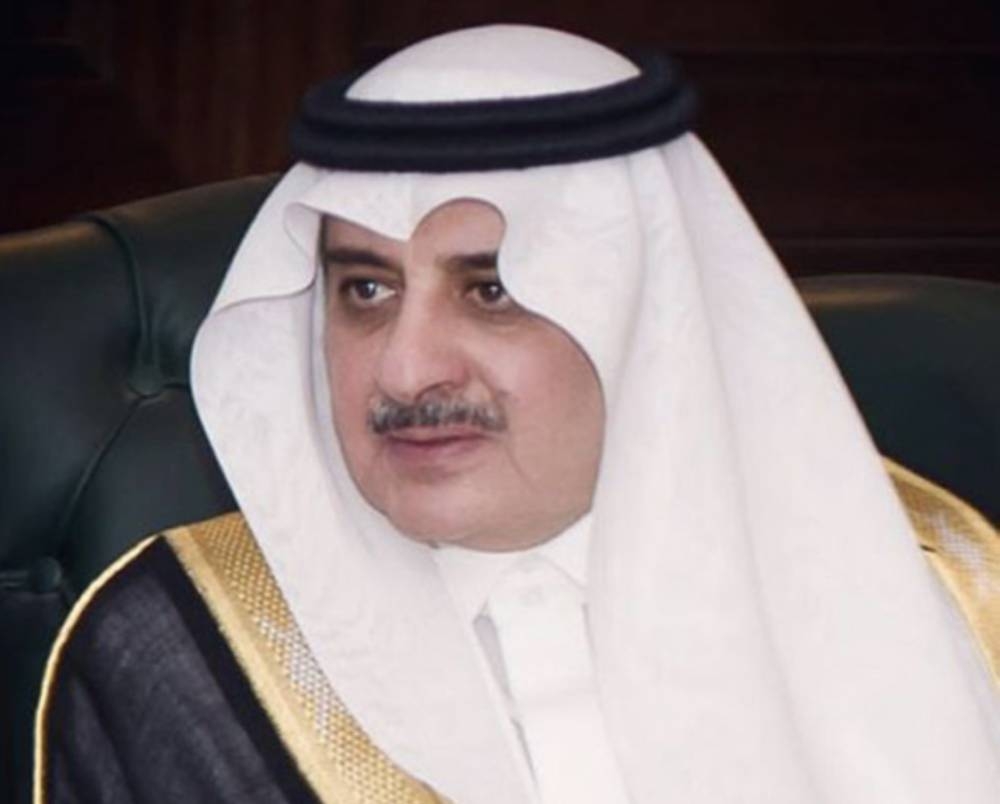 تأجيل الدوام في مدارس منطقة تبوك إلى الساعة الـ9 صباحا 