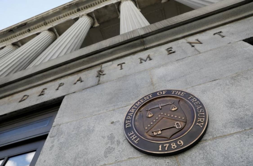 عاجل | "شركة جنة الأنهار" ضمن الشركات التي وردت في لائحة العقوبات الأمريكية، وهي مسجلة في الإمارات العربية المتحدة، وتقوم بعمليات مقاصة لحوالات وتبييض أموال الحوثيين وعمليات التهريب 