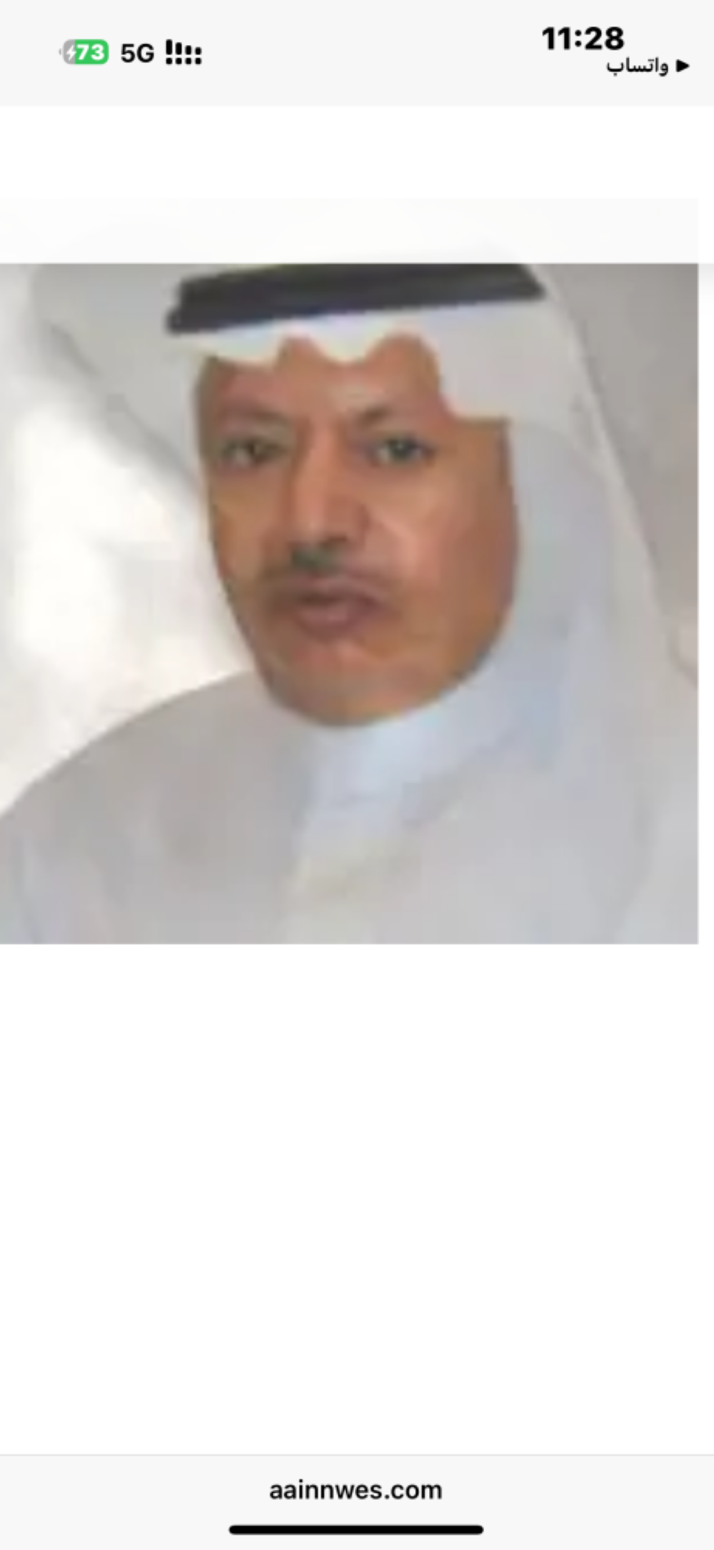 الإخلاص وأثره النفسي 