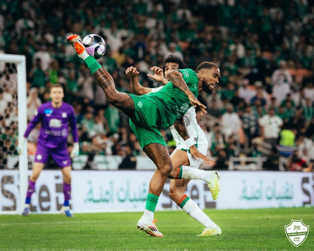 الجلاد يرفض #اليوفي 