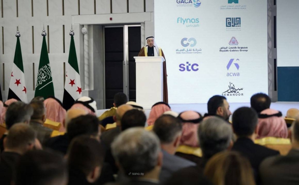 80 اتفاقية ومذكرة تعاون بين السعودية و سوريا بقيمة تتجاوز 40 مليار ريال 