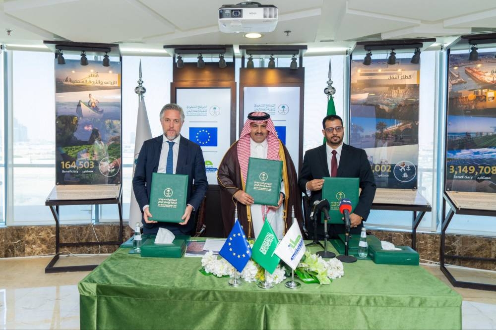 اتفاقية سعودية أوروبية لتعزيز الأمن المانئ باليمن 