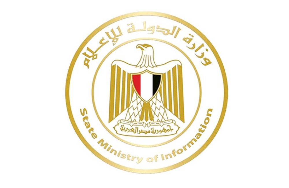 بيان مشترك لجهات الإعلام المصرية يحذر من الإساءة للعلاقات مع الدول الشقيقة 