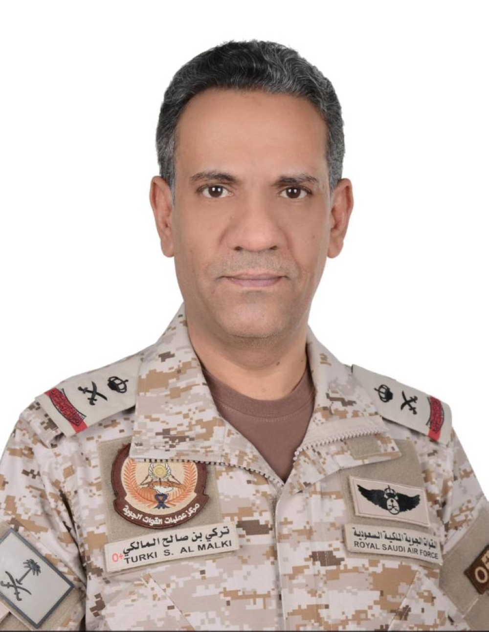 الدفاعات السعودية تدمر 11 مسيرة معادية في المنطقة الشرقية 