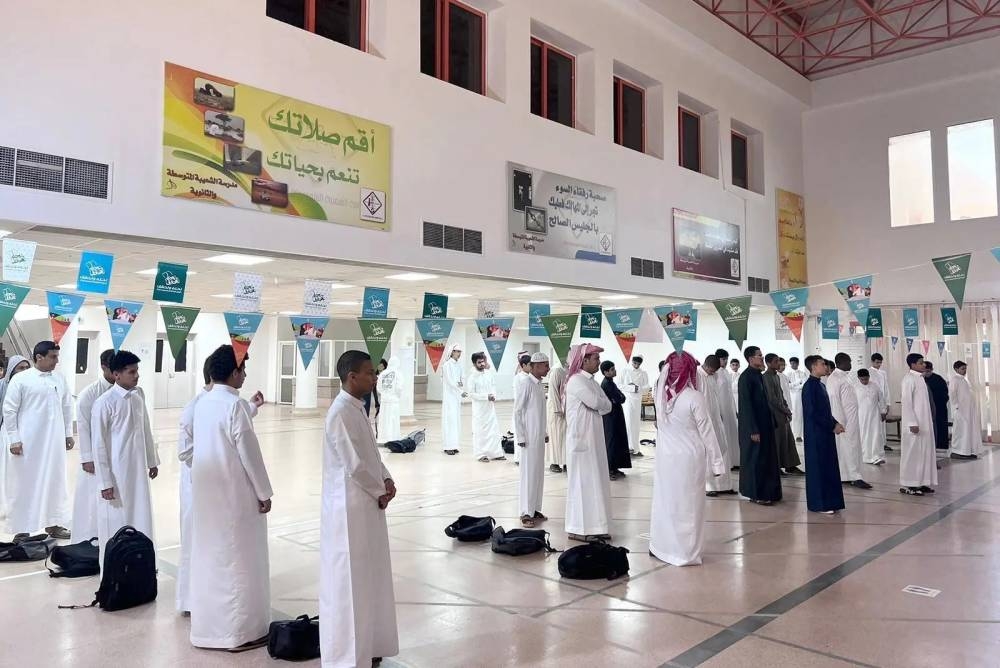 الدراسة تستأنف غدا و4 مدن تسبق بإجازة الأضحى 