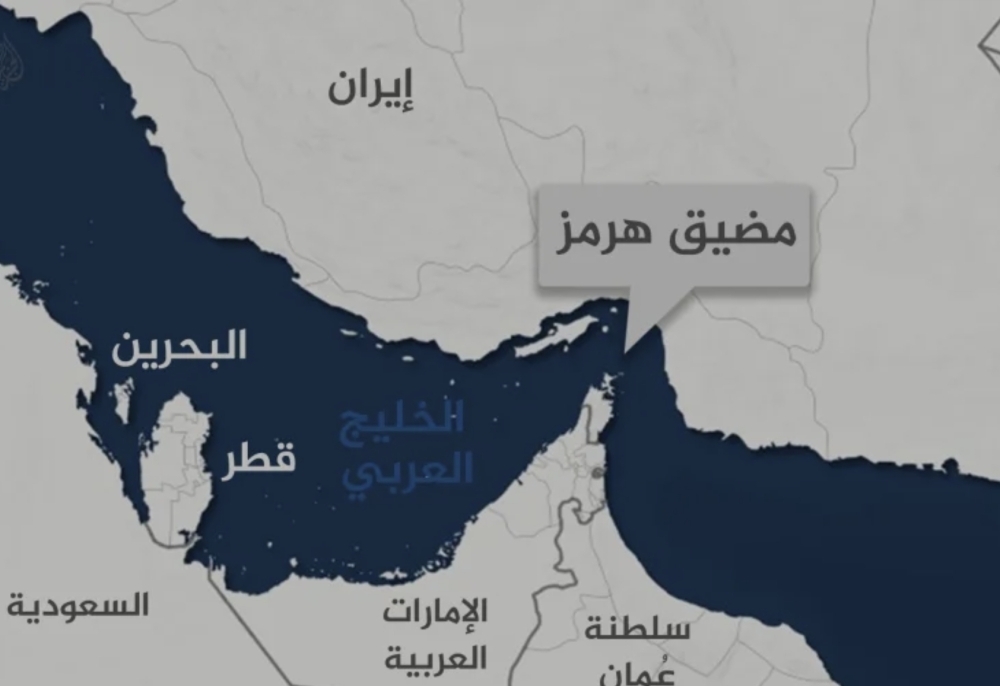 تصويت هرمز يؤجل 