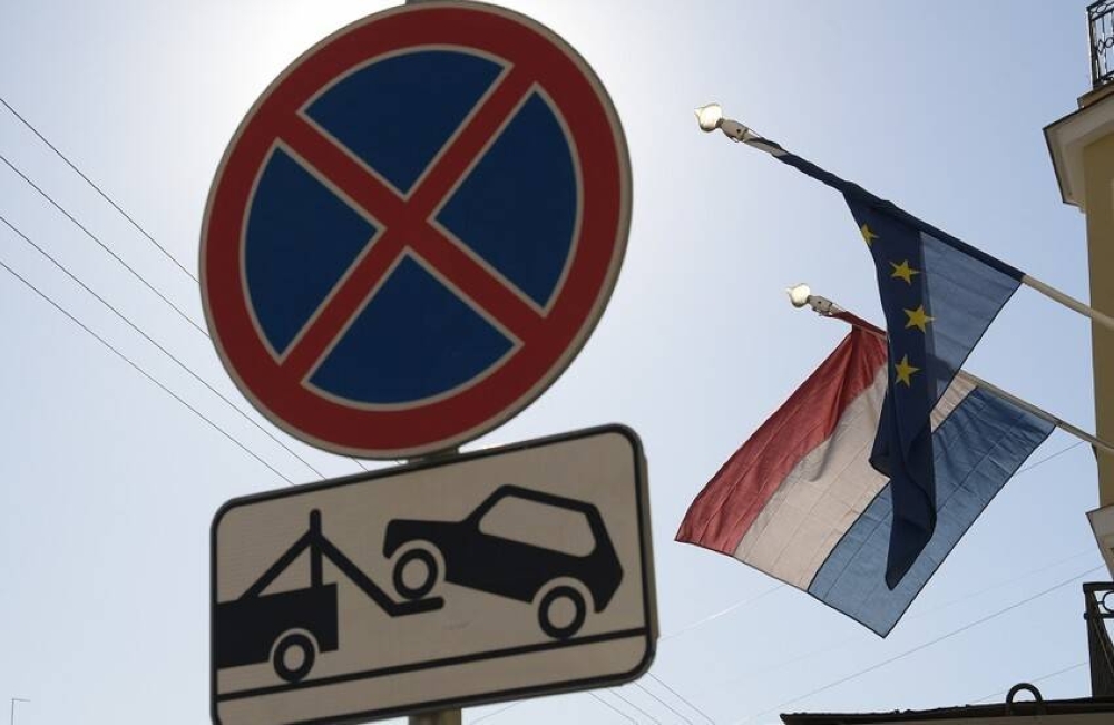 طرد عضوة بسبب صورة انتخابية معدلة 