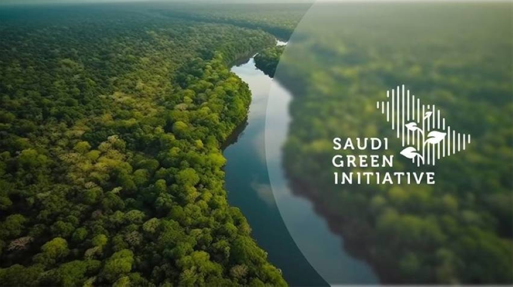 ريادة سعودية عالمية في الاستدامة البيئية 