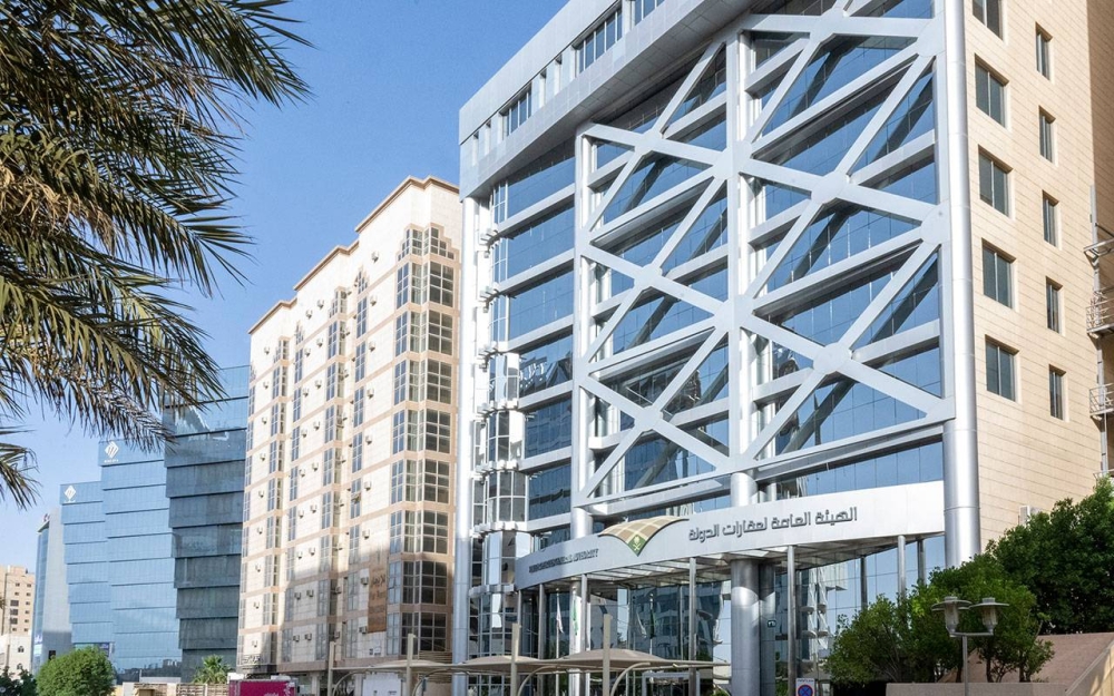 5.6 مليارات م2 تخصيص عقارات الدولة خلال 4 سنوات