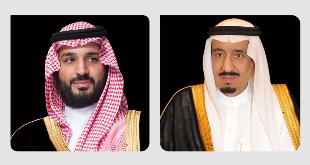 تهنئة رئيس جيبوتي بمناسبة إعادة انتخابه لولاية رئاسية جديدة 