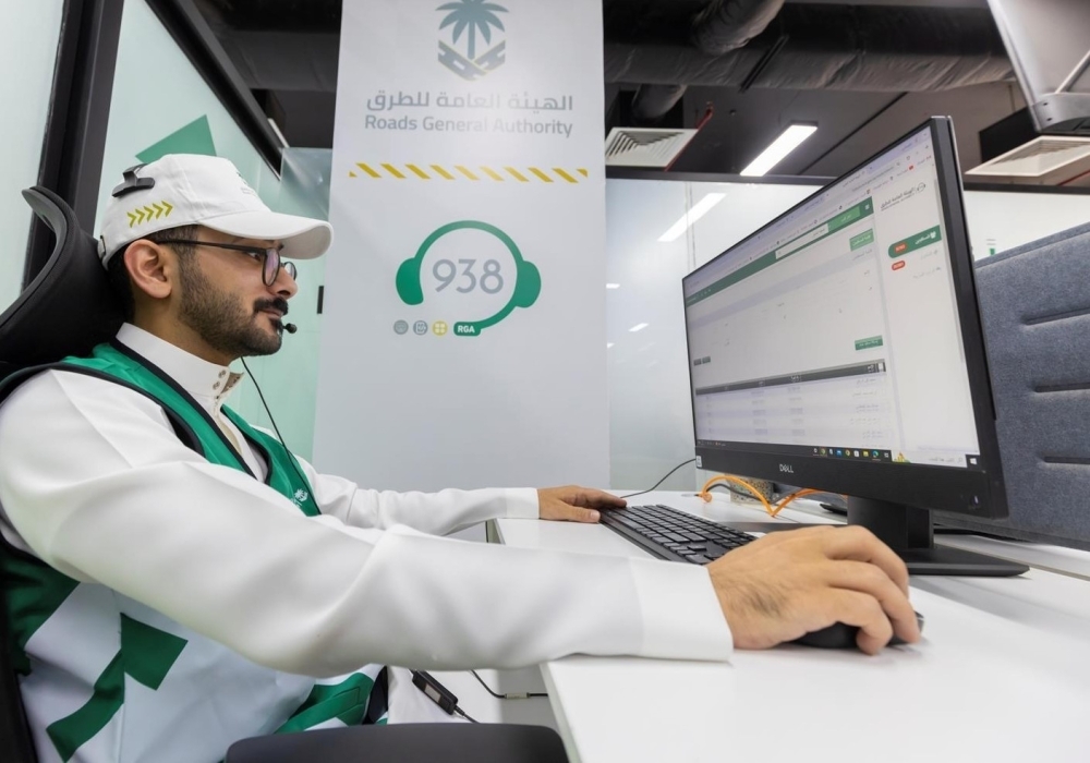 السعوديه – 8659 بلاغاً عن مشاكل الطرق وخروج البريد الإلكتروني من قنوات الاتصال