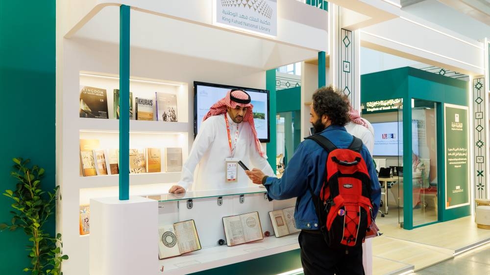 هيئة الأدب والنشر والترجمة تدشن جناح المملكة في معرض بولونيا الدولي للكتاب 2026 