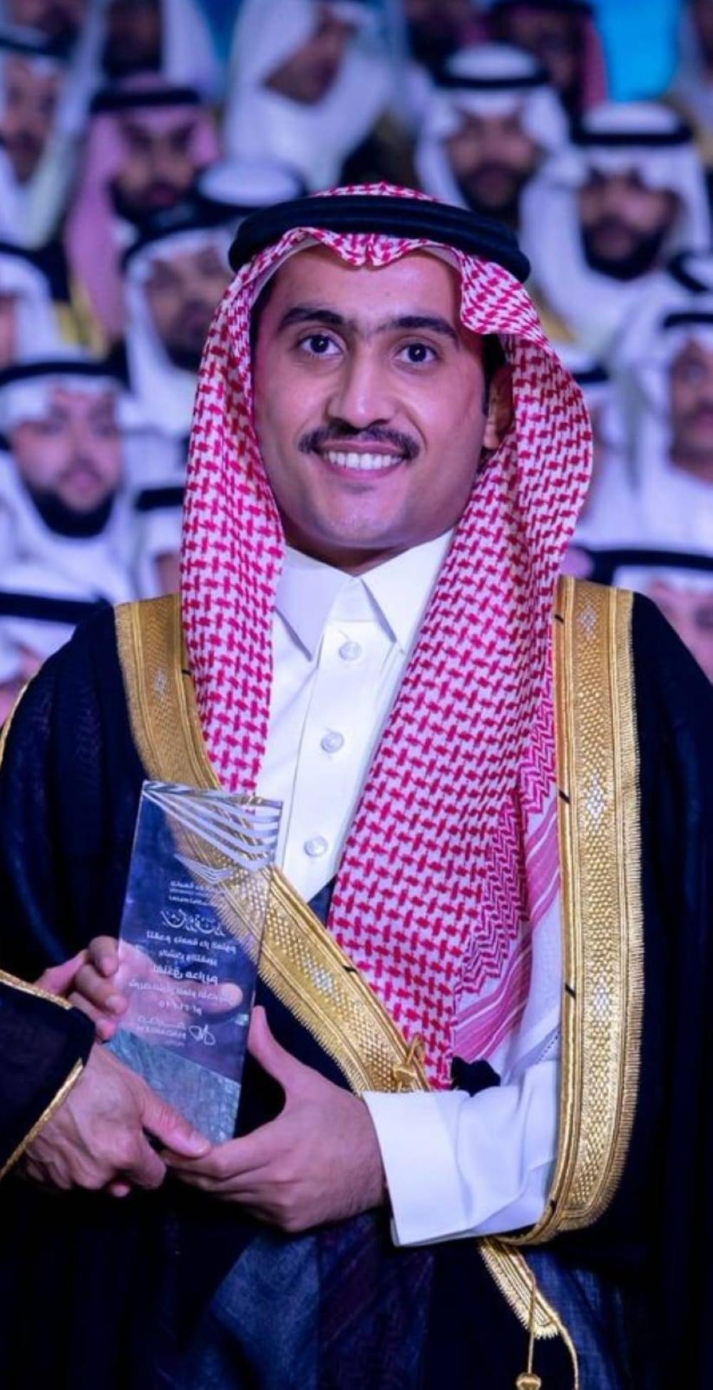الماجستير لأحمد الذييب 