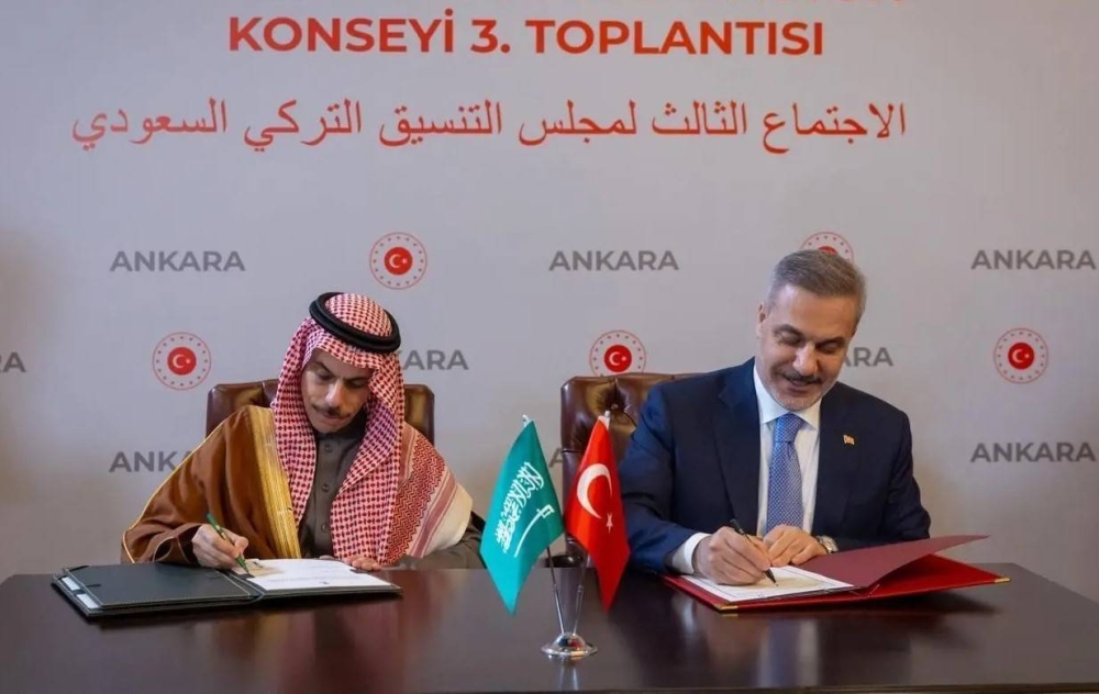 إعفاء تأشيرة متبادل بين السعودية وتركيا لحاملي الجوازات الدبلوماسية والخاصة 