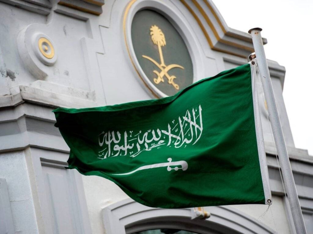 السعودية تدعم إجراءات البحرين في مواجهة نشاطات تمس أمنها الوطني 