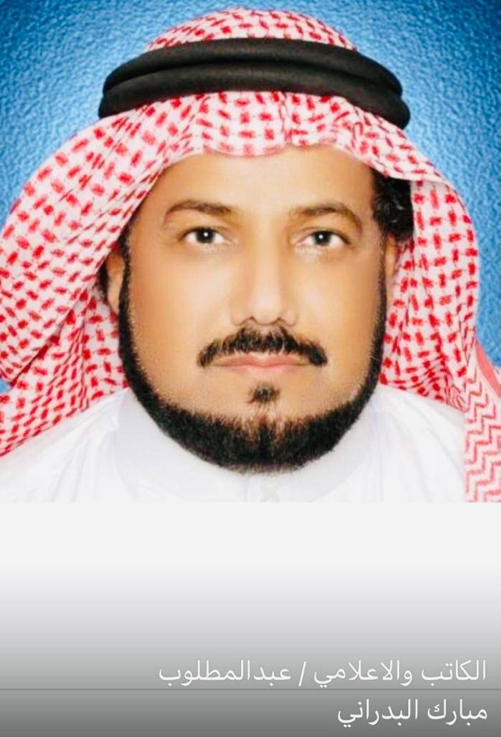 نظام الحج: عبادة ومسؤولية 
