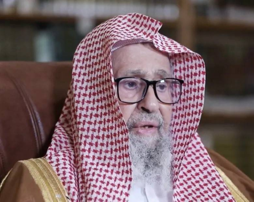 مفتي المملكة: توجيهات القيادة مكنت الحجاج من أداء مناسكهم بطمأنينة 