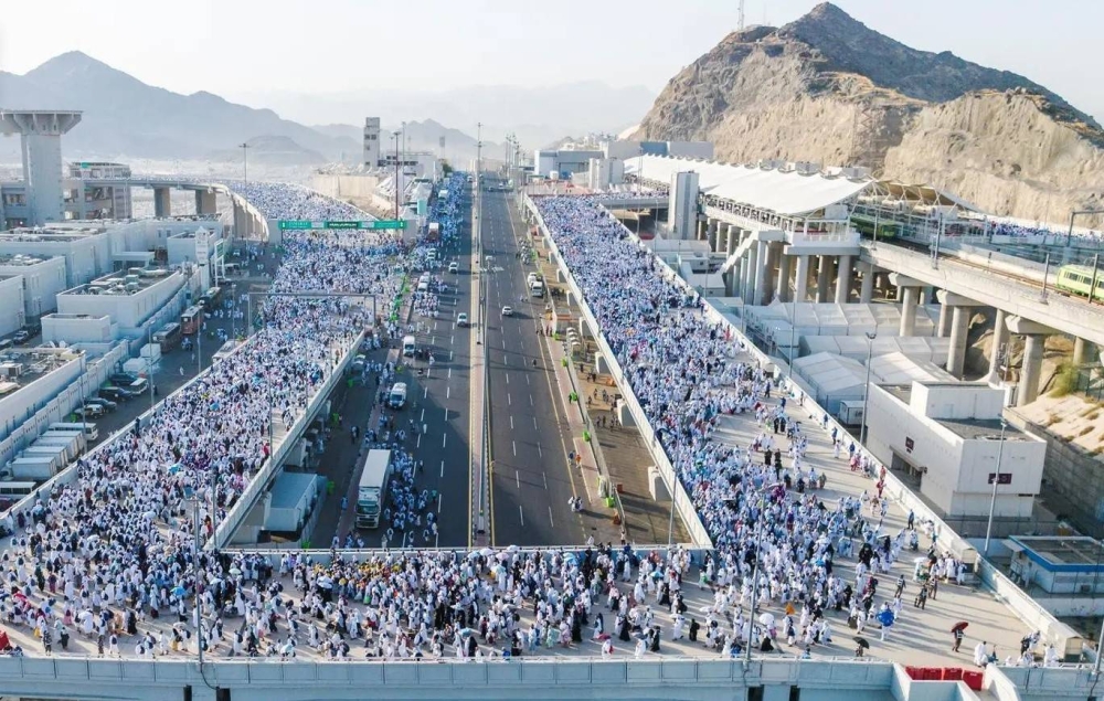 ما الوادي الذي تبدأ منه رحلة المشاعر؟ 