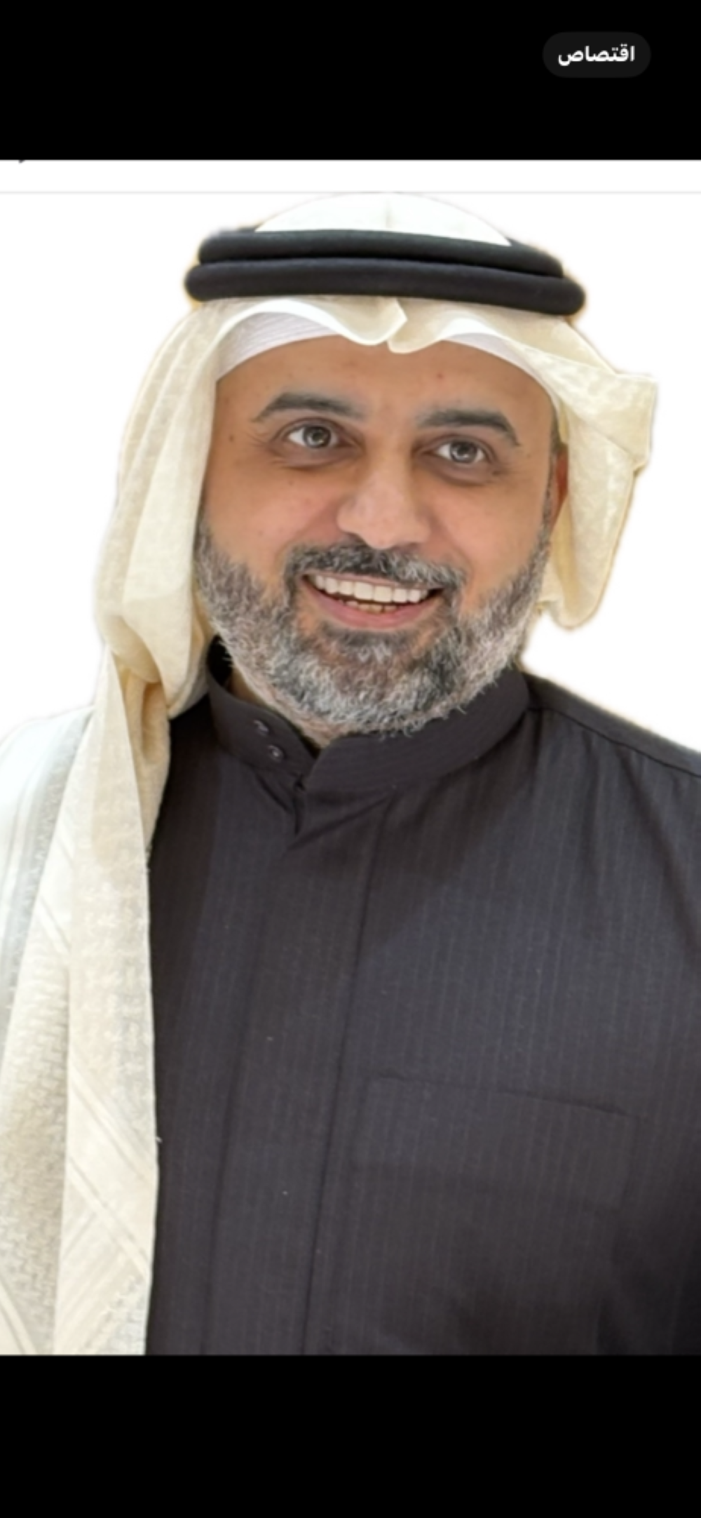 أفضل أيام الدنيا 