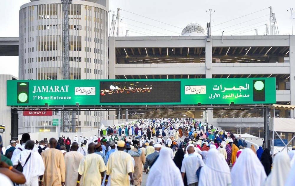 منشأة الجمرات: منظومة هندسية متكاملة تدير تدفق ملايين الحجاج باحترافية وأمان 