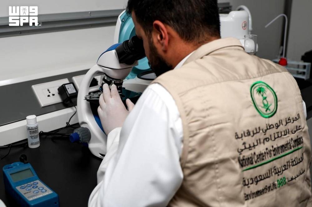 رقابة بيئية مشددة على مخلفات الأضاحي والمسالخ بمكة والمشاعر 