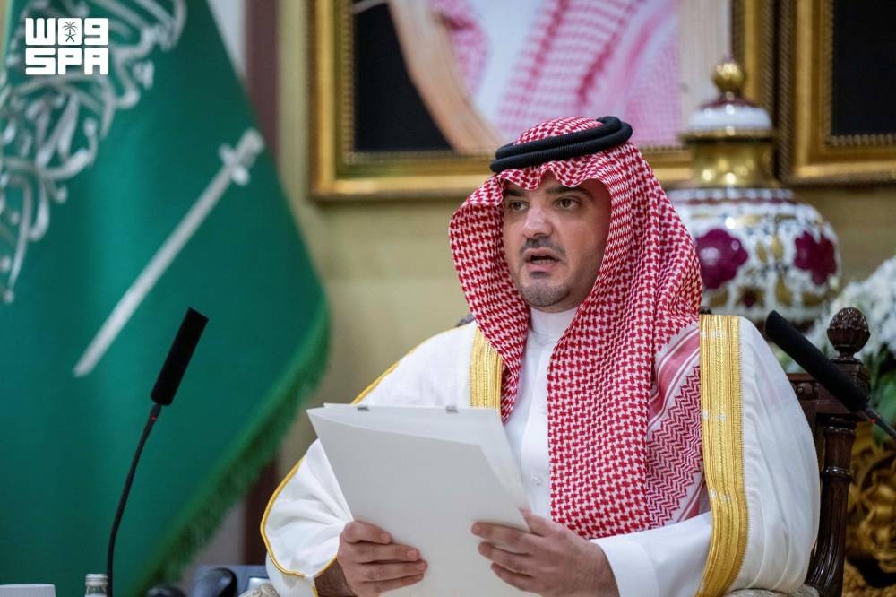 وزير الداخلية يلتقي قادة القطاعات الأمنية وقوات أمن الحج 