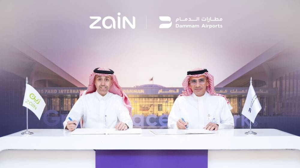 زين السعودية ومطارات الدمام يوقعان مذكرة تفاهم لتوفير حلول تقنية للمسافرين 