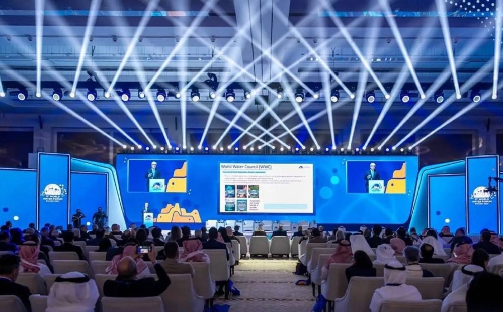 الرياض ترسم خارطة طريق المنتدى العالمي للمياه 2027 